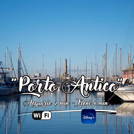 Porto Antico - Aquarium 2Min - Ac - Smart Tv Apartment Genoa Exterior photo