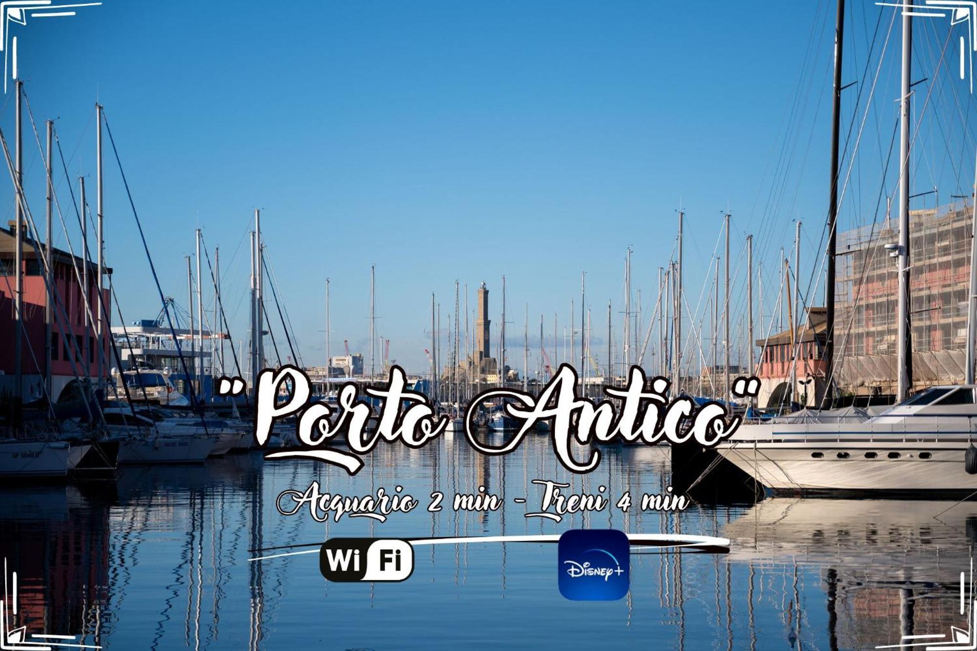 Apartment Porto Antico - Aquarium 2min - Ac - Smart Tv *